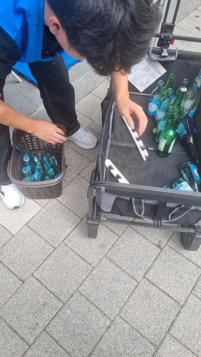 공병수거 편의점 공병팔기 및 가격 실제 후기