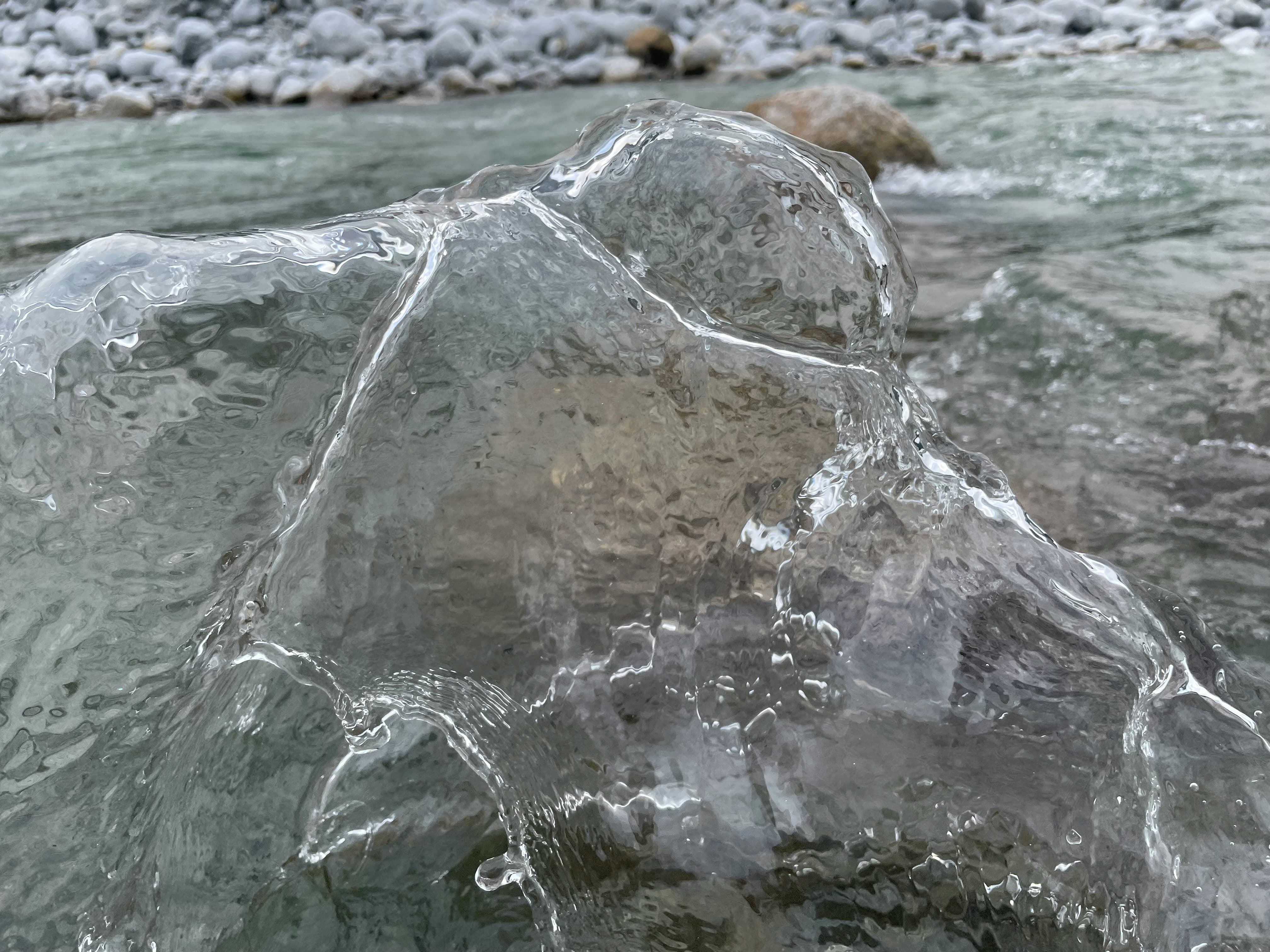 2026 화천 산천어축제