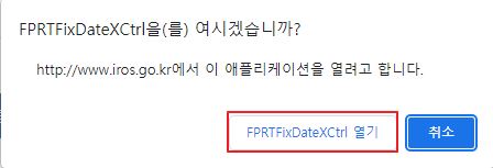 모두의 프린터 사용법