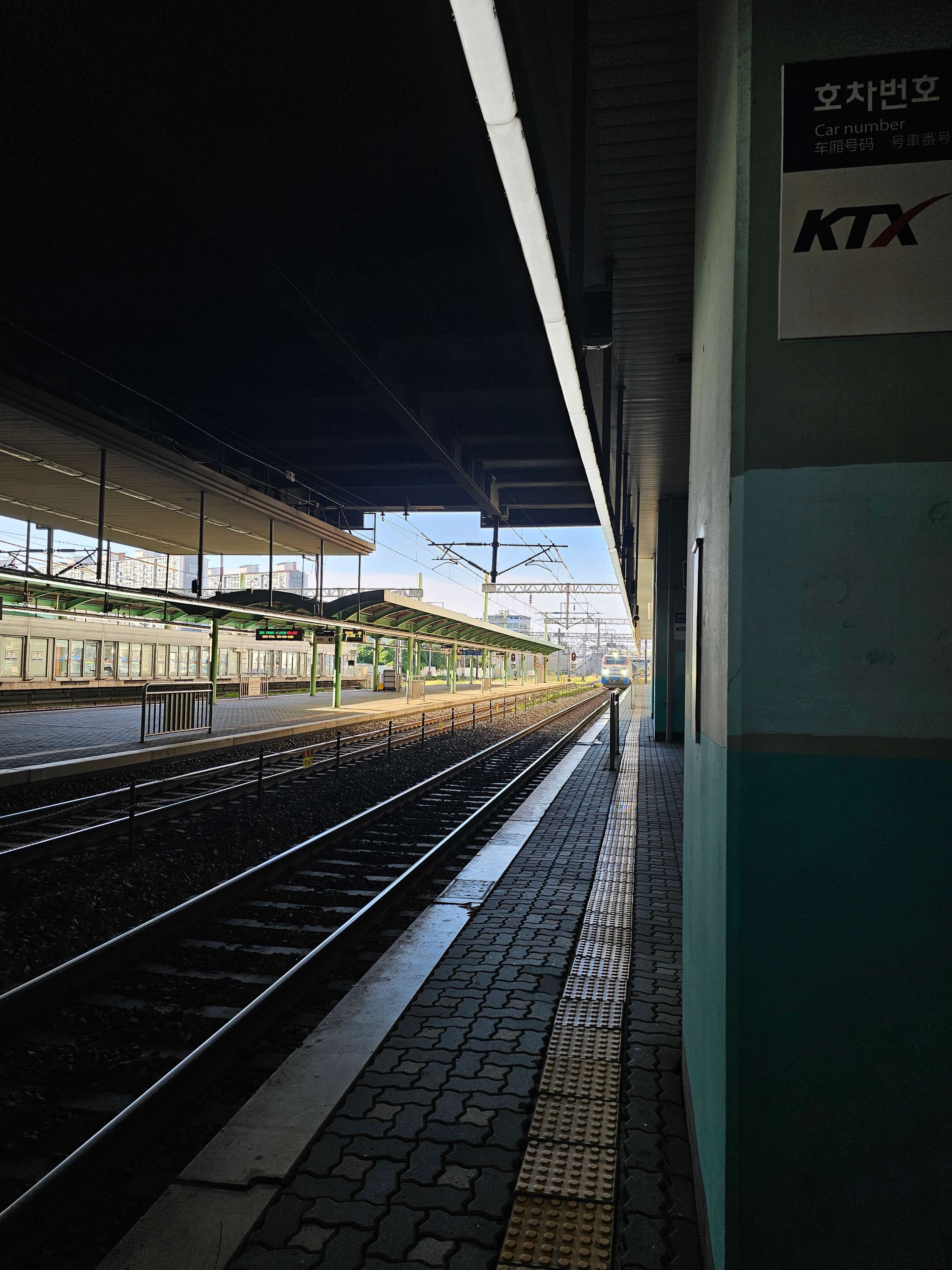 KTX