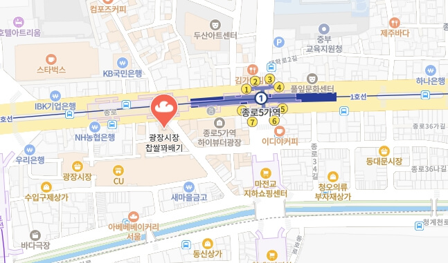 줄서는식당2-꽈배기집-어디