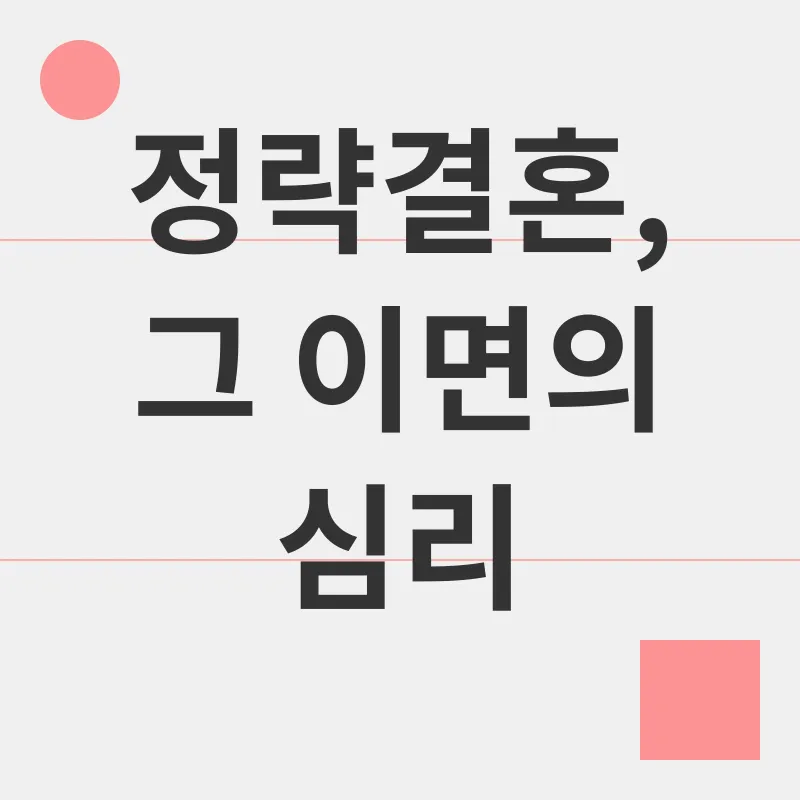 드라마 분석_1