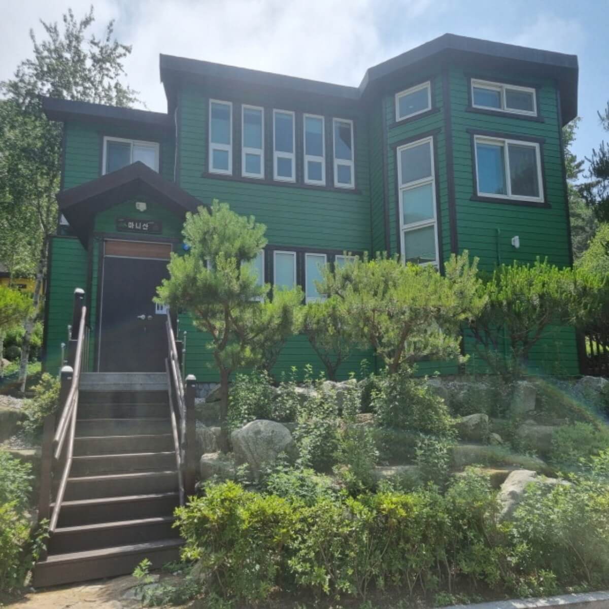 석모도자연휴양림 22인실 해명실