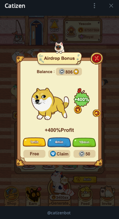 캣티즌 catizen 도지토큰