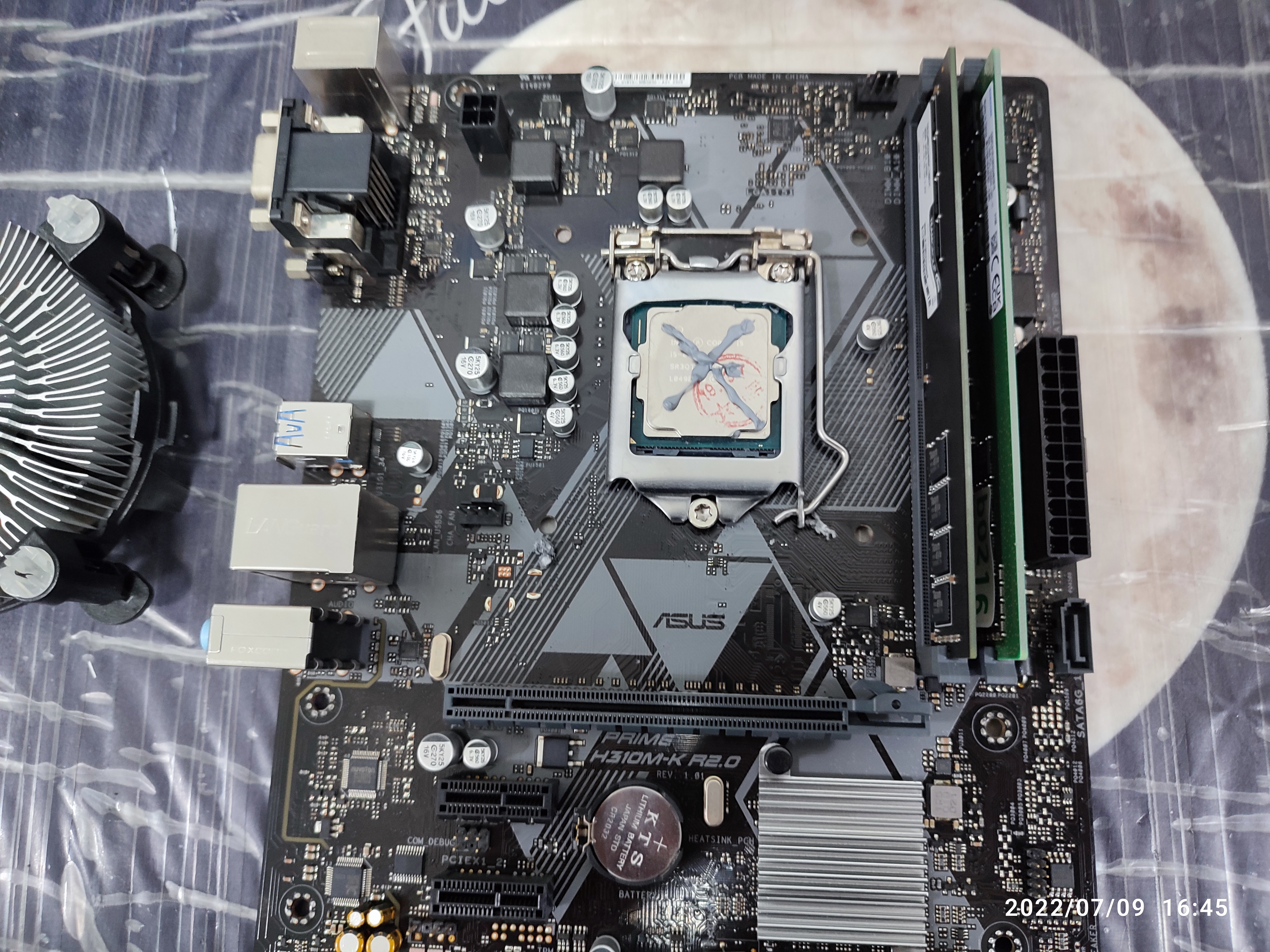 CPU 서멀컴파운드 재도포