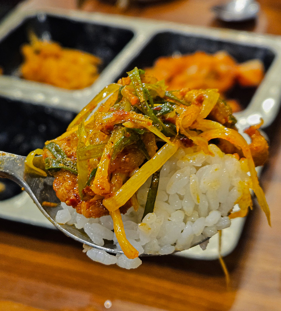 신창 흑돼지 두루치기
