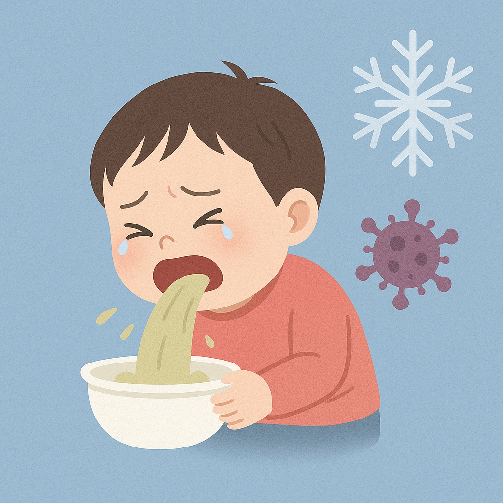 겨울철 노로바이러스