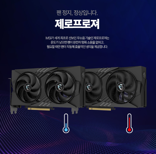 4. Q&amp;A - 이런 분들께 추천! 관련 사진