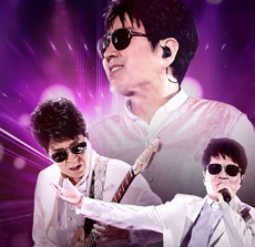 조용필 콘서트 이미지