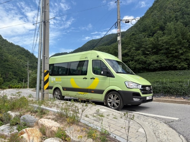 영월군 수요응답형 버스