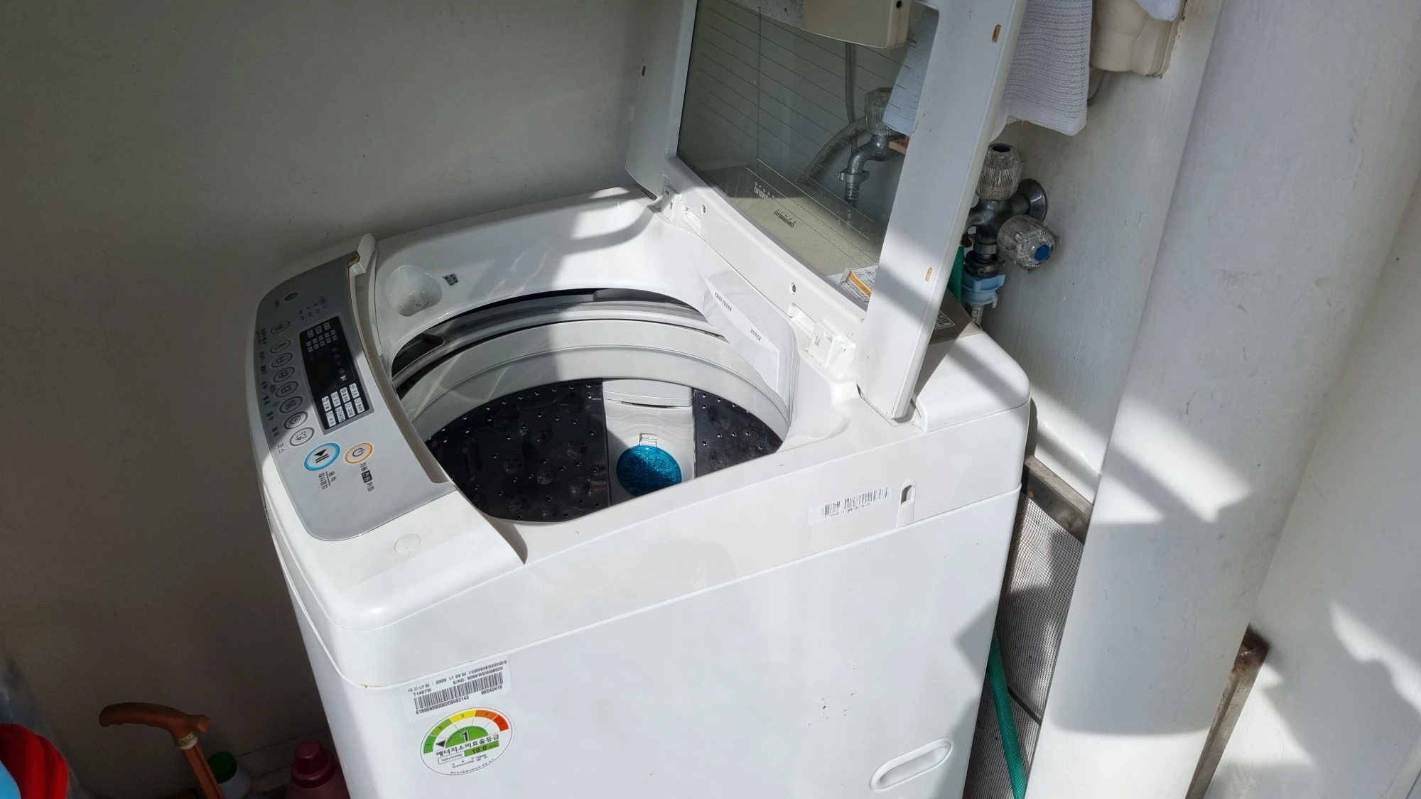 통돌이 세탁기