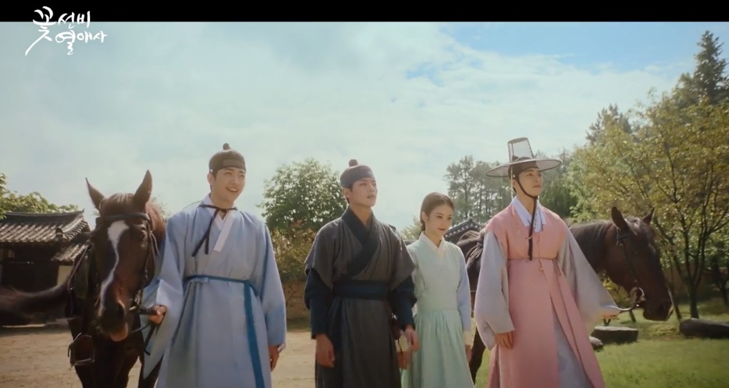 꽃선비 열애사 몇부작일까? 줄거리, 결말, 등장인물 신예은 려운 강훈 정건주