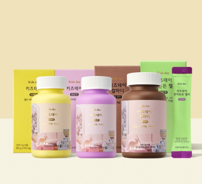 better day products