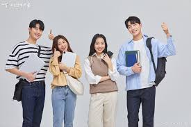2025년1학기 주거안정장학금 신청-학교모델