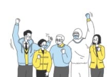 3차 재난지원금 대상