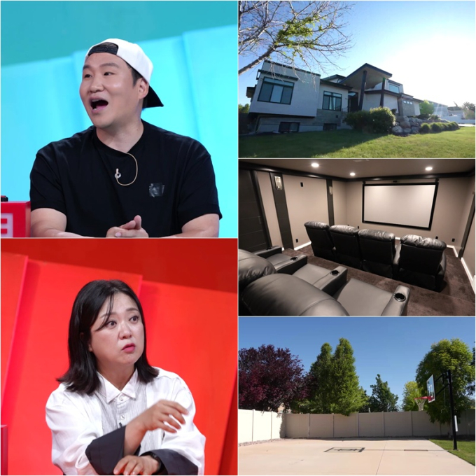 송정훈 사당귀