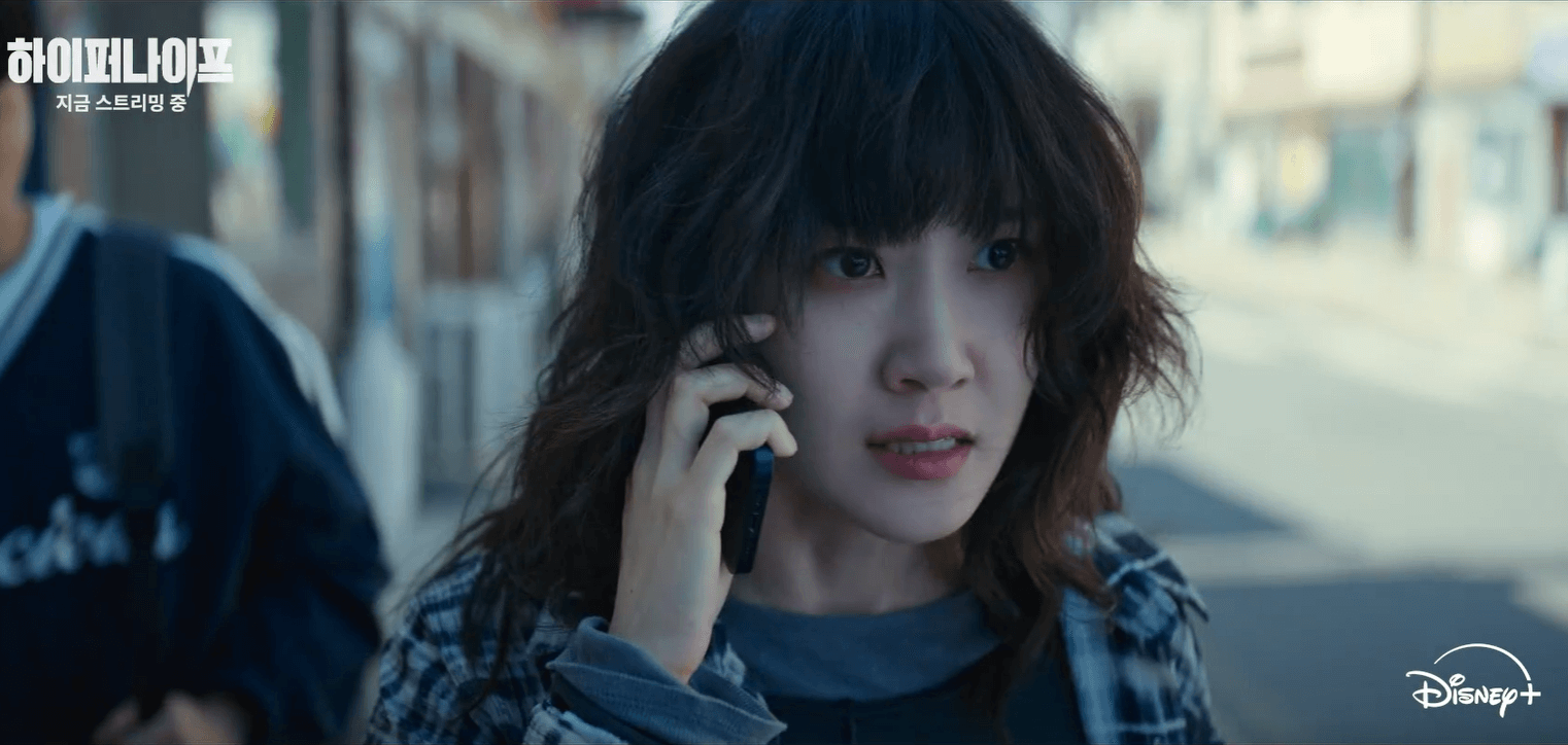 하이퍼나이프 박은빈 연기변신 메디컬1