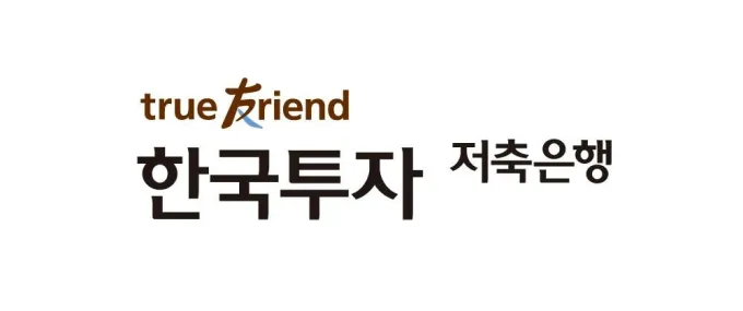 저축은행 금리비교