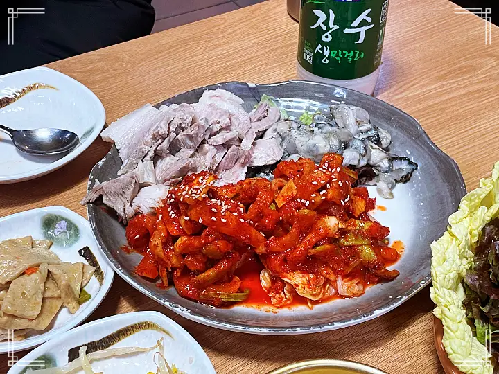 놀라운토요일 놀토 굴보쌈 영등포 전통시장 대식가 김태우 테이 추천 맛집