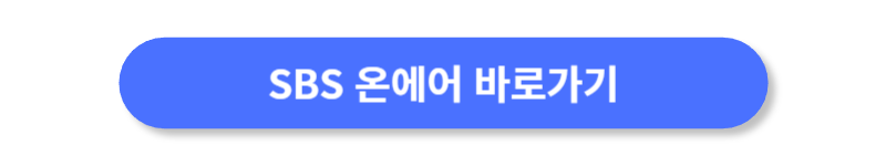 버튼