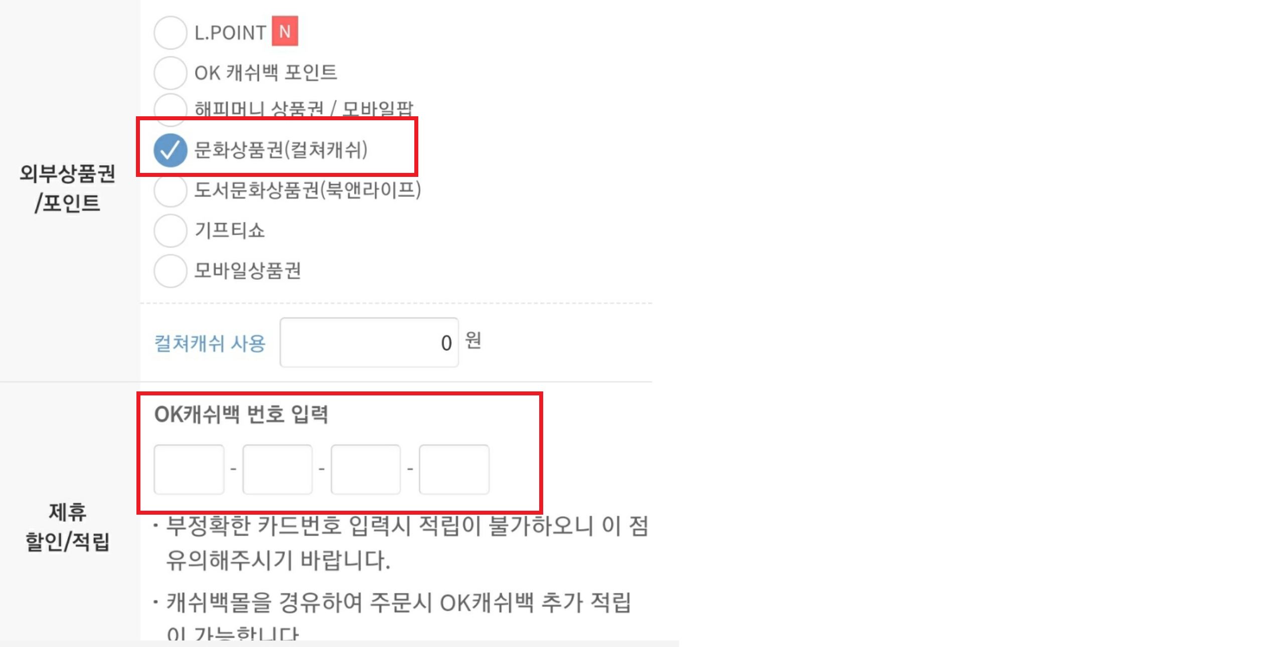 상테크 뜻과 통신비 40만원 절약 후기