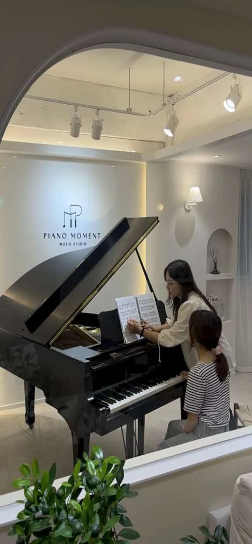 피아노모먼트 음악학원