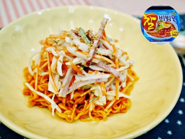 라면 요리 레시피,샐러드 비빔면