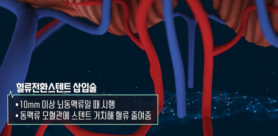 윤원기-교수-