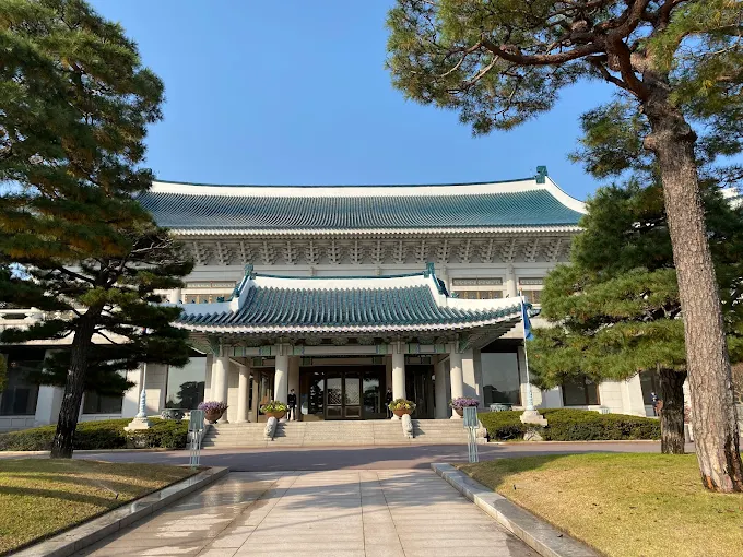 청와대관람신청부터 예약, 관람 코스, 후기까지 - 청와대 관람 완벽 가이드