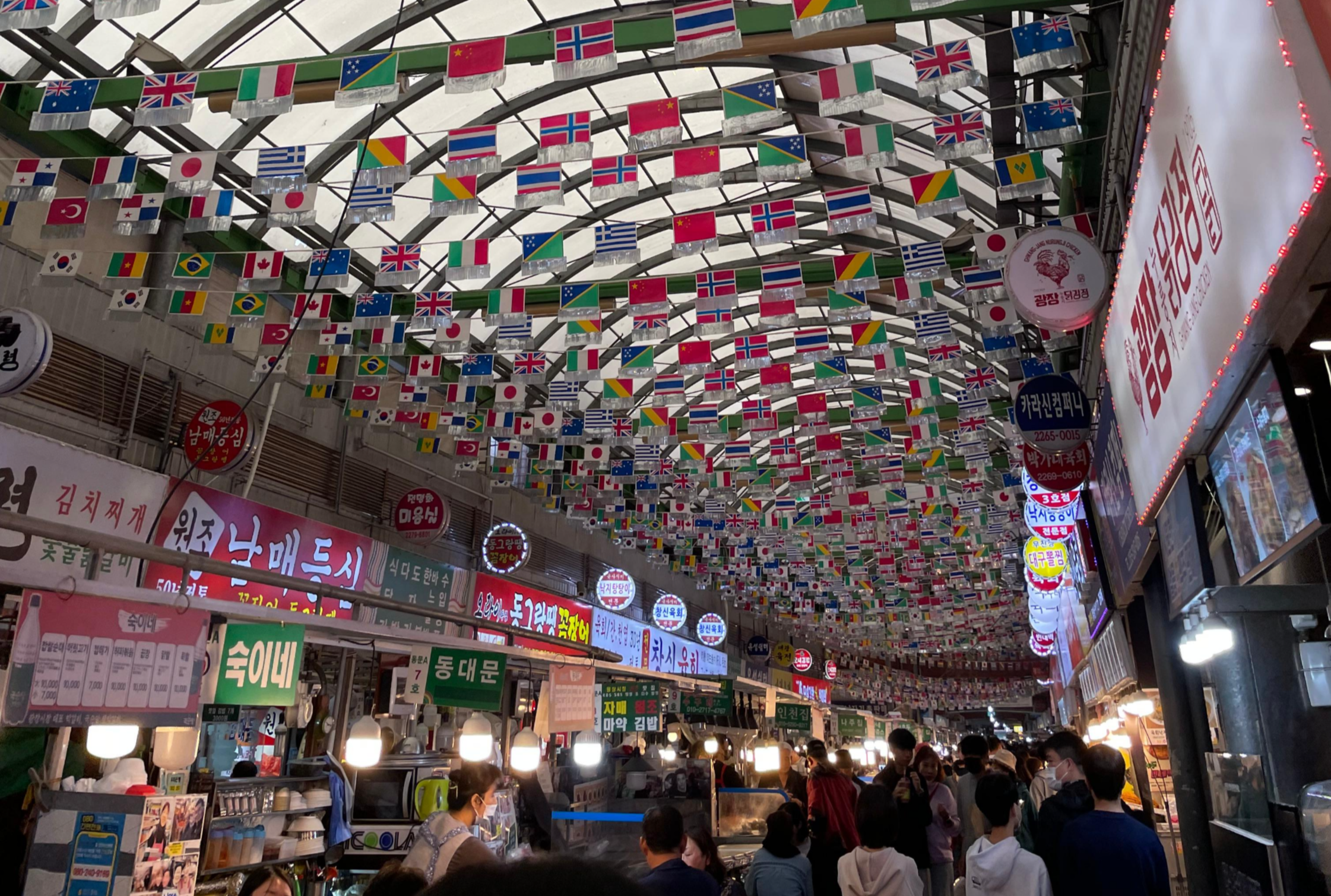 직접 촬영한 광장시장 사진