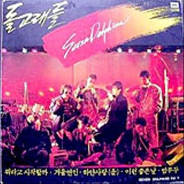 김충훈 나이 아들 프로필 노래 근황