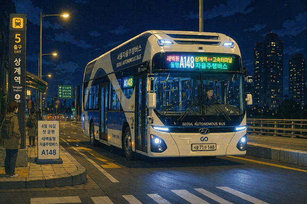 새벽동행 자율주행버스 이미지