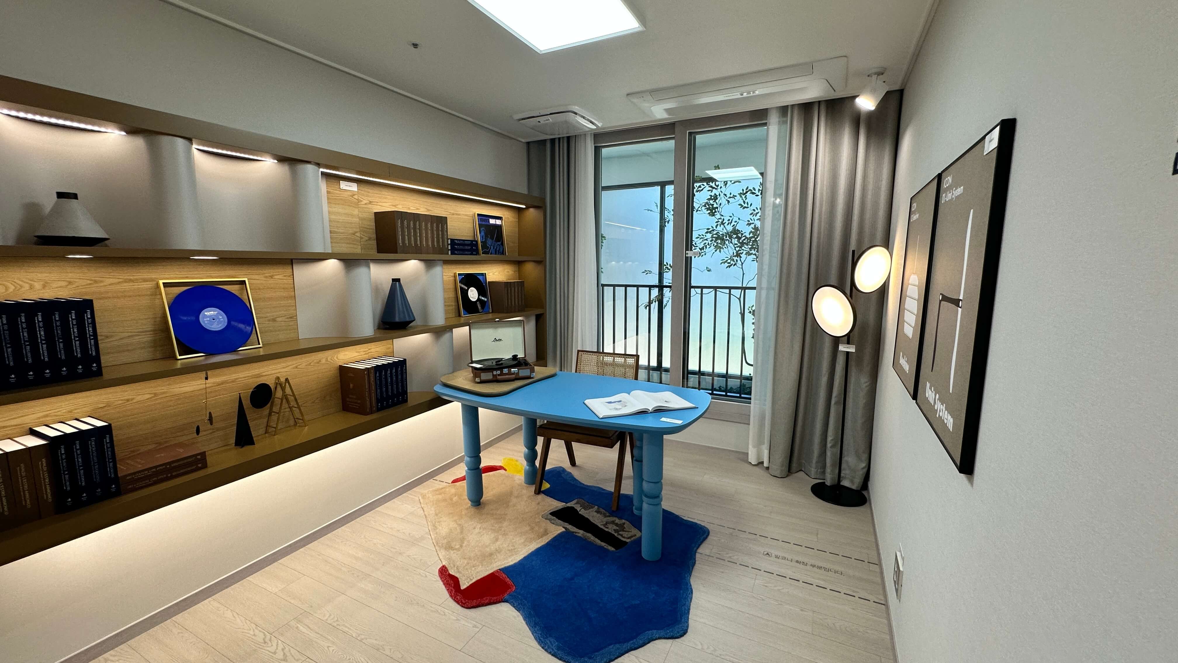 제주 중부공원 제일풍경채 모델하우스