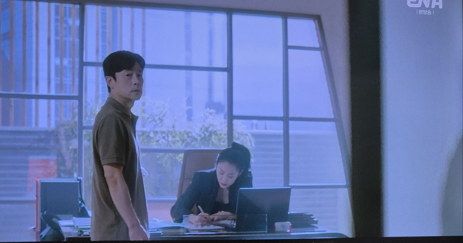 나미브 2회 줄거리 이야기