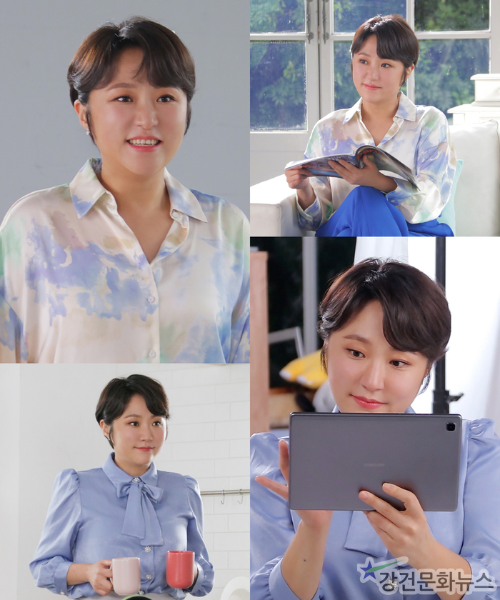 드라마 막돼먹은 영애씨