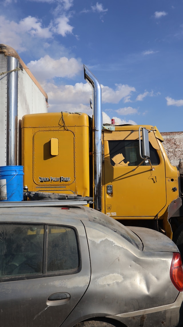 유가 보조금 대상자 확인