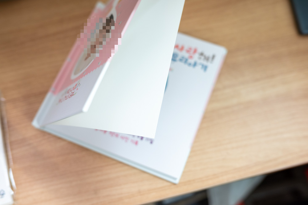 퍼블로그 사용후 느낀 장점과 단점