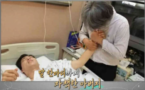 박위와 송지은