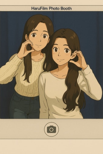 AI지브리스타일 사진만들기