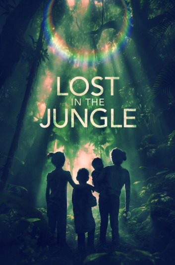 영화 로스트 인 더 정글 관련 사진