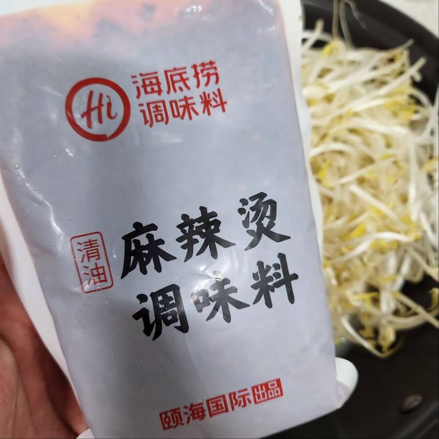 마라탕 집에서 집에서 마라탕 만들기 마라탕 소스 만들기 마라탕 만드는법 마라탕 레시피 주군기 마라탕 이금기 훠궈 마라탕 소스 이금기 마라탕 만들기 마라탕 끓이는법 집에서 마라탕 호인가 마라탕 소스로 집에서 마라탕 간단히 만들기 마라탕 레시피 집에서 두배로 맛있게 즐기기! 마라탕 부작용 마라탕 효능 마라탕 재료 종류 마라탕 재료 이름 마라탕 재료 추천 마라탕 재료 일러스트 마라탕 재료 사진 마라탕 재료 종류 이름 마라탕 재료 사진 이름 마라탕 마라탕 칼로리 마라탕 만들기 마라탕 소스 마라탕 밀키트 마라탕 푸주 마라탕 영어로 마라탕 국물 마라탕 면종류 마라탕 분모자 마라탕 향신료 마라탕 밥 중국 마라탕 마라탕 재료 마라탕 재료 파는곳 마라탕 소스 재료 식당처럼 골라 먹는 마라탕 만들기 마라탕 재료 종류 백종원 마라소스 마라탕 만들기 재료 소스 추천 레시피