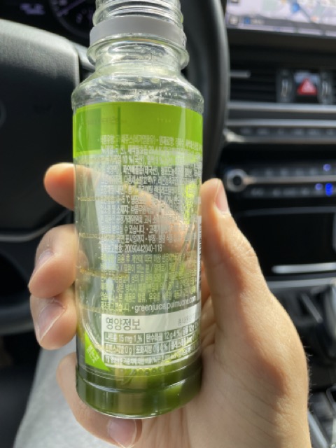 집으로-배송받은-풀무원녹즙을-출근하면서-마시는중