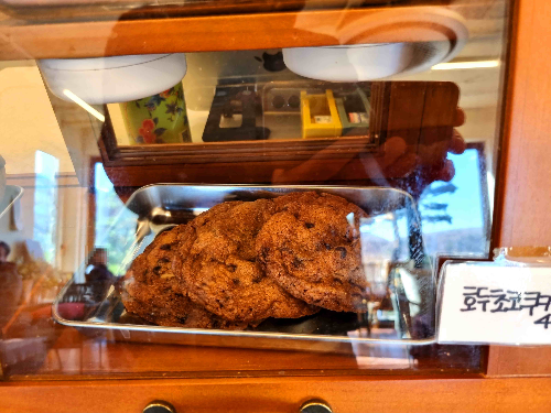 안다미로, 전망좋은카페, 조용한카페, 뷰맛집,고기리카페