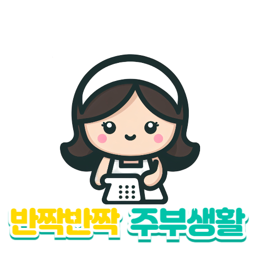 로고
