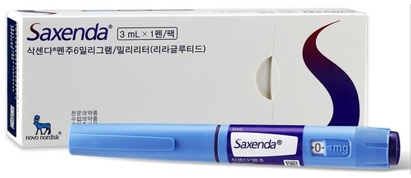 삭센다