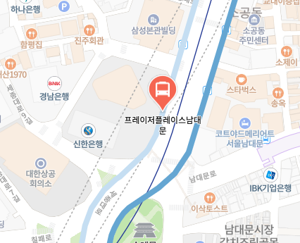 프레이저플레이스남대문에서 인천공항 리무진 공항버스(6005번) 지도 위치