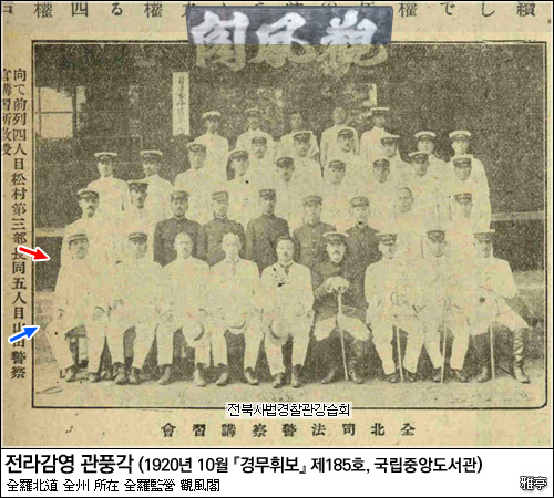 전주 소재 전라감영 관풍각(觀風閣) 사진