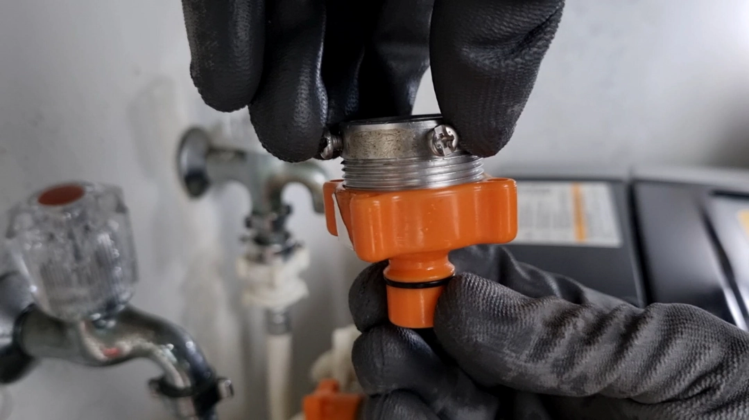 세탁기 호스 연결 부품