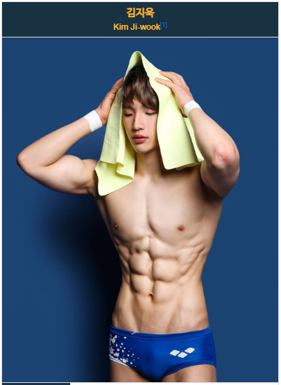 넷플릭스 추천 피지컬 100