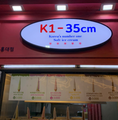 K135cm